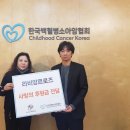 사랑모아 헤어샵