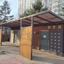 백마공원 화장실 네이버블로그