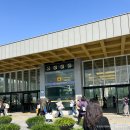 방이굴림만두 떼굴 | 올림픽공원 근처 맛집 방이굴림만두떼굴 방이본점 내돈내산