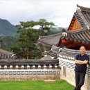 더한옥호텔앤리조트 이미지