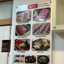 평촌역 맛집 쥰스시 초밥&amp;참치 스폐셜/쥰 초밥 세트 만족 후기