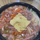 최네집 부대찌개 이미지