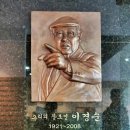 소리박물관 이미지