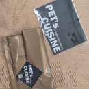 펫츠 퀴진 | 🐶 펫츠퀴진 강아지 배숙 퓨레 솔직 후기 ( 강아지 수제 간식 추천)