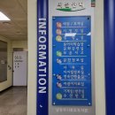 화도도서관 지하1층 이미지