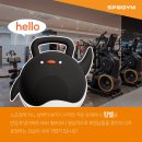 고덕 스포짐 이미지