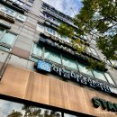 아동수학지도 | KAGE영재교육학술원 웩슬러아동지능검사 교육상담 후기