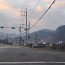 메가공무원 경찰전문관 이미지