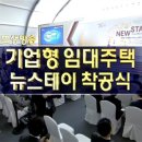 지구별스테이