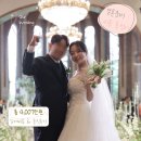 (주)대신인쇄 | 💍 결혼준비 비용 총정리｜실제 결혼식 비용 4,007만 원! 업체별 만족도·솔직 후기