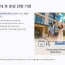 서현산업개발 이미지