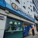 광안리관광안내소 | 광안리관광안내소 방문후기