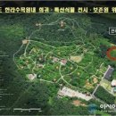 한라컴퓨터 이미지