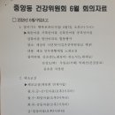 북안남5길 이미지