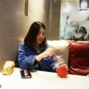 휸이네