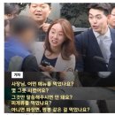 한동훈 딸 봉사시간 2만시간 의혹? 문제없다! 이미지