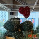 지푸라기농장 이미지