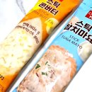 지에스(GS)25 상봉써너스점 이미지