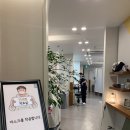 종로한의원 이미지