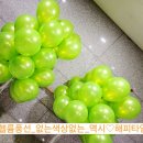 시립기안새솔어린이집