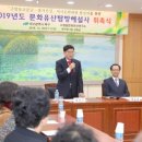 대구구암동고분군 팔거산성 탐방안내소 이미지