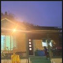 시골집CCTV 부모님집 방범 씨씨티비 가격 견적 설치 후기