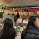 우리동네장터