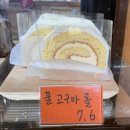 카페8번가 | 동대문구 / 회기역] 카페, 스터디, 전시를 한 곳에서 즐기는 경희대 카페(회기동 커피) '8번가' 솔직 후기