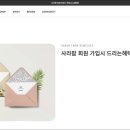 사라피부