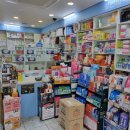 가좌약국 이미지