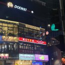 광안3-303 이미지