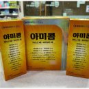 수지정다운약국 이미지