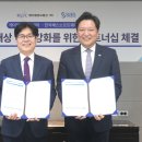 케이엘교육 이미지