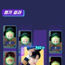 (주)제노아이 이미지