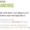 깔끄미크린하우스 이미지
