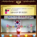 일원초등학교 이미지