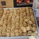 향기네무료급식소 이미지