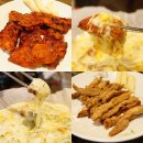 숯불닭갈비석천