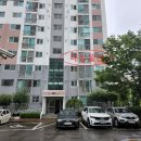 부송주공9단지아파트 이미지