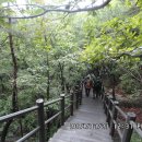 수락산역 3번출구 이미지