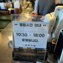 모던커피 | [내돈내산] 구리 카페 모던기와커피 후기 I 아메리카노와 밤케이크, 유자마들렌 조합 좋았던 감성카페