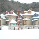 진천해피하우스 이미지