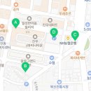 경남마리나 101동 앞 이미지