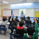 정평초등학교 이미지