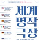 2023-0082 네이버블로그