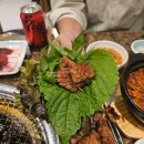 기가막힌숯불돼지양념갈비 이미지