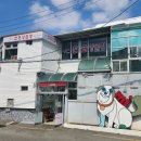 홍순덕전포양곱창 | 같이 가서 정말 맛있게 먹으며 행복한 마음이 들었습니다 - 홍순덕 전포양곱창 - 연제구 연산동맛집
