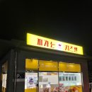 오천7길 이미지