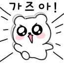 에이스 손세차장 이미지