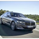 BMW 그룹 코리아, 뉴 7시리즈 사전계약 실시 이미지